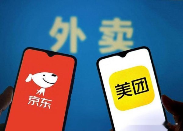 配资炒股排排网 全网支持的刘强东到董明珠, 这是社会意识形态的巨大转变